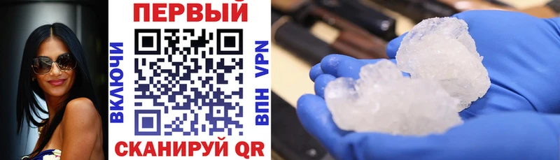 Амфетамин Premium  сайты даркнета формула  Пыть-Ях 