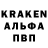 Кетамин VHQ kuri frickers