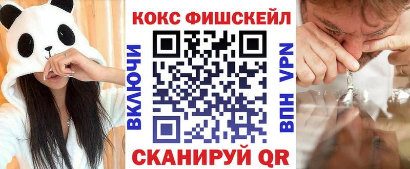 купить наркотики сайты Пыть-Ях Cocaine Эквадор