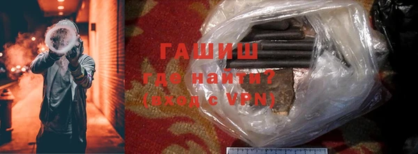 apvp Белоозёрский