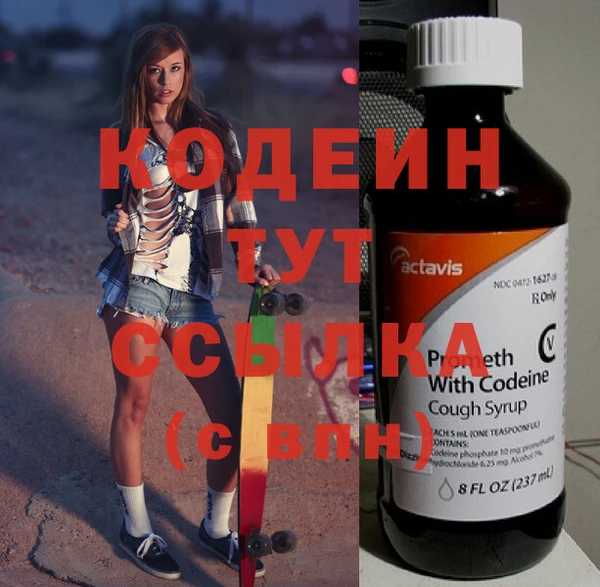 apvp Белоозёрский