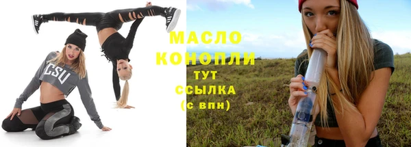 меф Богданович