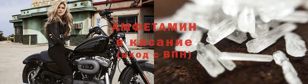 apvp Белоозёрский