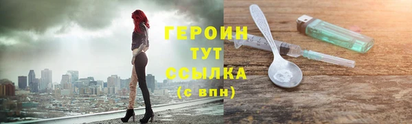 apvp Белоозёрский