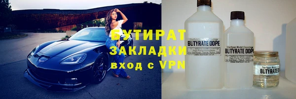 apvp Белоозёрский