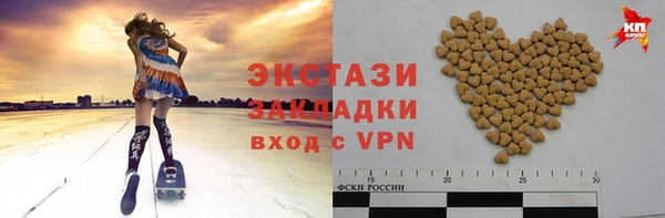 apvp Белоозёрский