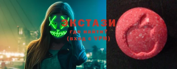 apvp Белоозёрский