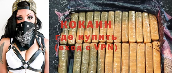 apvp Белоозёрский