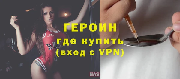 прущие грибы Беломорск
