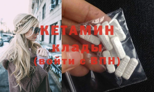 apvp Белоозёрский