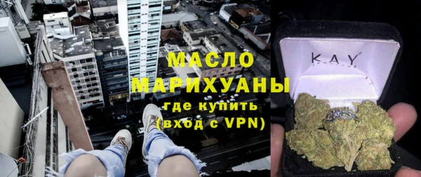 прущие грибы Беломорск