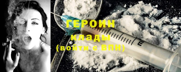 apvp Белоозёрский