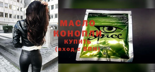 apvp Белоозёрский