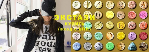 альфа пвп Белокуриха