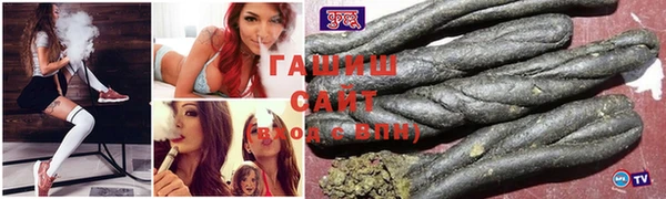 apvp Белоозёрский