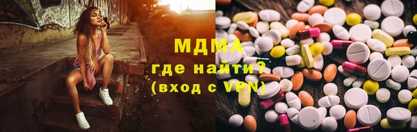 гидропоника Ростов