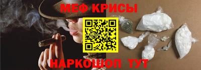 mdpv Славгород