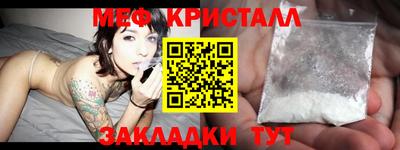mdpv Славгород
