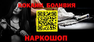 mdpv Славгород