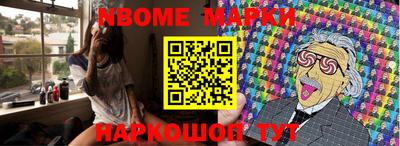 mdpv Славгород