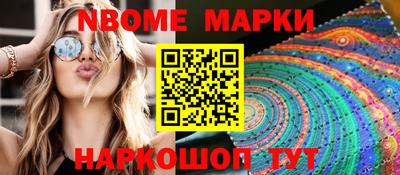 a pvp Майкоп