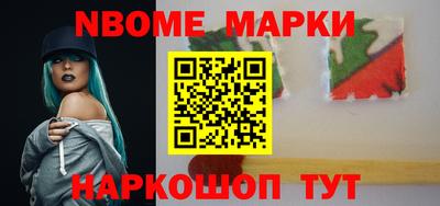 кокаин колумбия Сланцы
