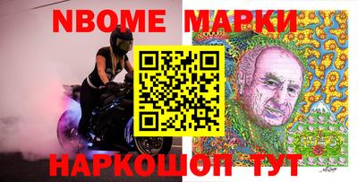 кокаин колумбия Сланцы