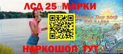apvp Магадан