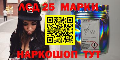 прущая мука Магнитогорск