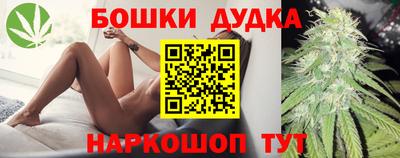 кокаин колумбия Сланцы