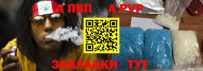 кокаин колумбия Сланцы