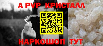 кокаин колумбия Сланцы