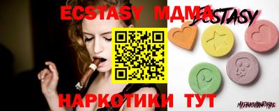 mdpv Славгород