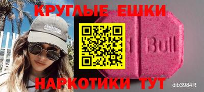 кокаин колумбия Сланцы