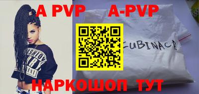mdpv Славгород