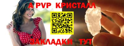 mdpv Славгород