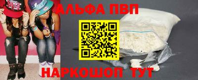 кокаин колумбия Сланцы