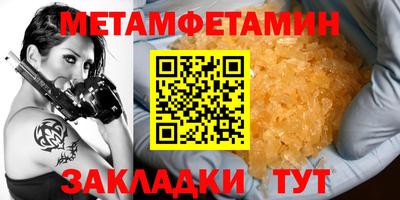 кокаин колумбия Сланцы