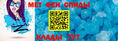 кокаин колумбия Сланцы
