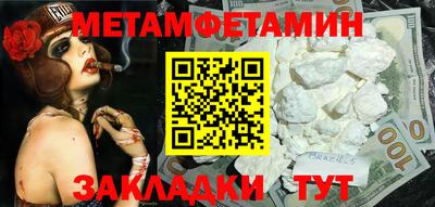 mdpv Славгород