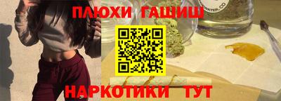 mdpv Славгород
