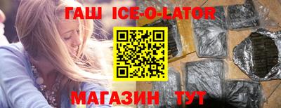 mdpv Славгород