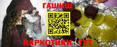 кокаин колумбия Сланцы