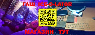 mdpv Славгород