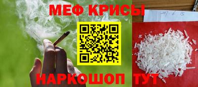 кокаин колумбия Сланцы