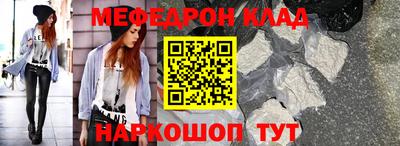 кокаин колумбия Сланцы