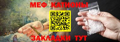 кокаин колумбия Сланцы