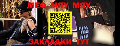 mdpv Славгород