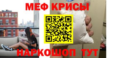 mdpv Славгород