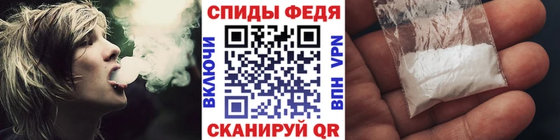 цены наркотик  мега ССЫЛКА  Метамфетамин Methamphetamine  Пыть-Ях 